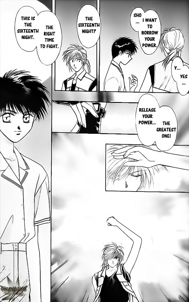 Tsuki no Umareru Yoru Chapter 15.2 page 41 - Chapter 15 v2 : The Sixteenth Night