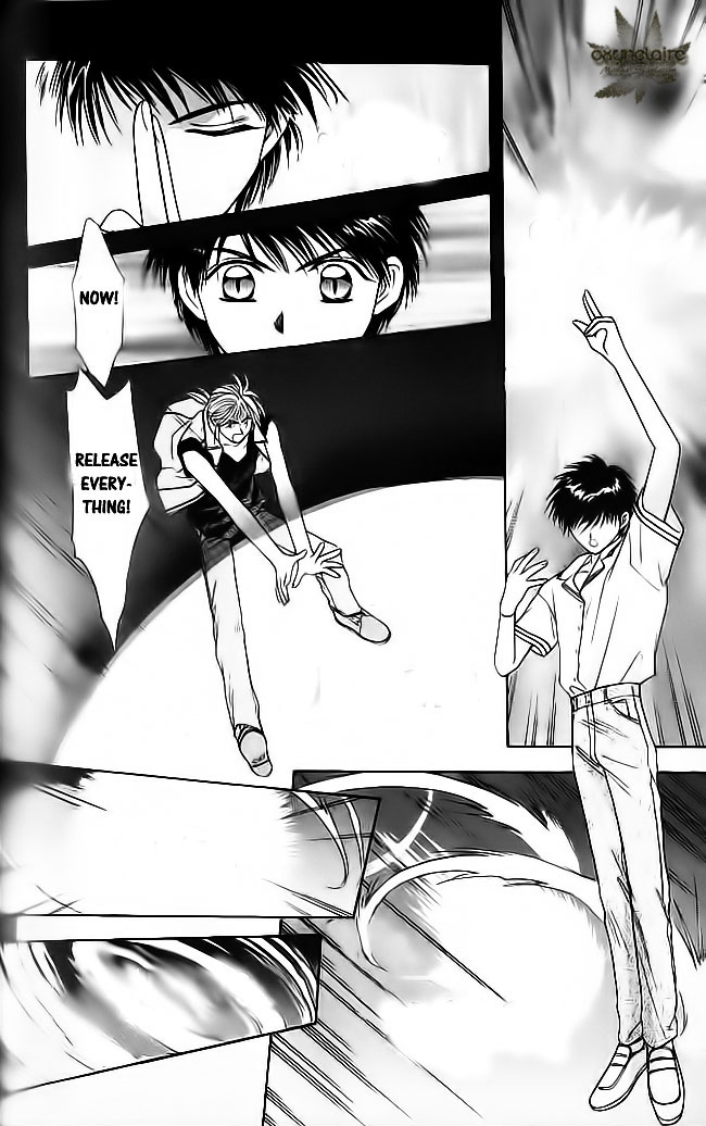 Tsuki no Umareru Yoru Chapter 15.2 page 42 - Chapter 15 v2 : The Sixteenth Night
