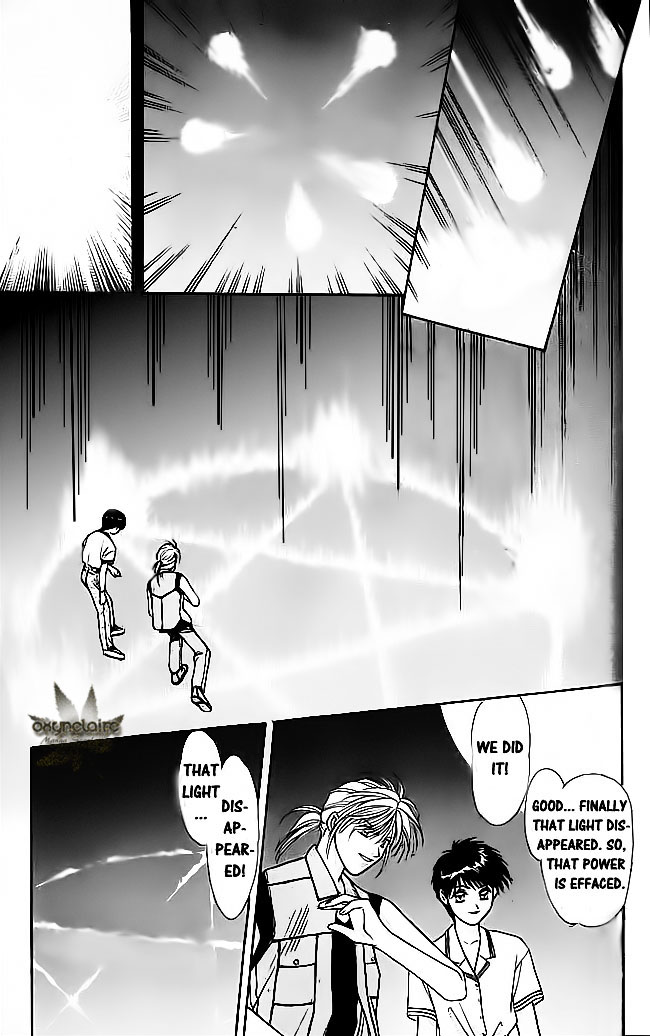 Tsuki no Umareru Yoru Chapter 15.2 page 43 - Chapter 15 v2 : The Sixteenth Night