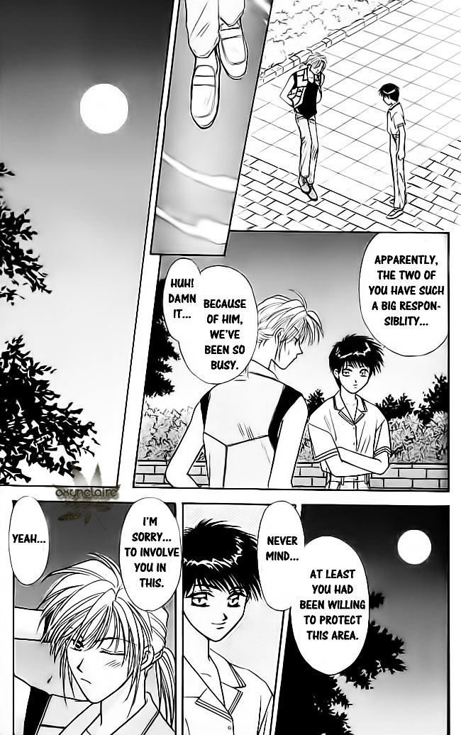 Tsuki no Umareru Yoru Chapter 15.2 page 45 - Chapter 15 v2 : The Sixteenth Night