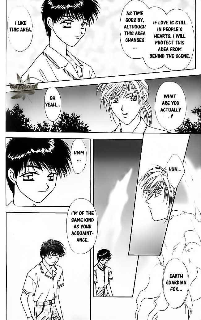 Tsuki no Umareru Yoru Chapter 15.2 page 46 - Chapter 15 v2 : The Sixteenth Night