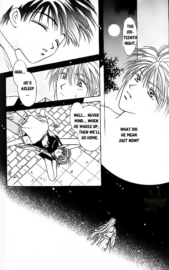 Tsuki no Umareru Yoru Chapter 15.2 page 48 - Chapter 15 v2 : The Sixteenth Night