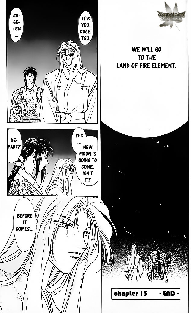 Tsuki no Umareru Yoru Chapter 15.2 page 49 - Chapter 15 v2 : The Sixteenth Night