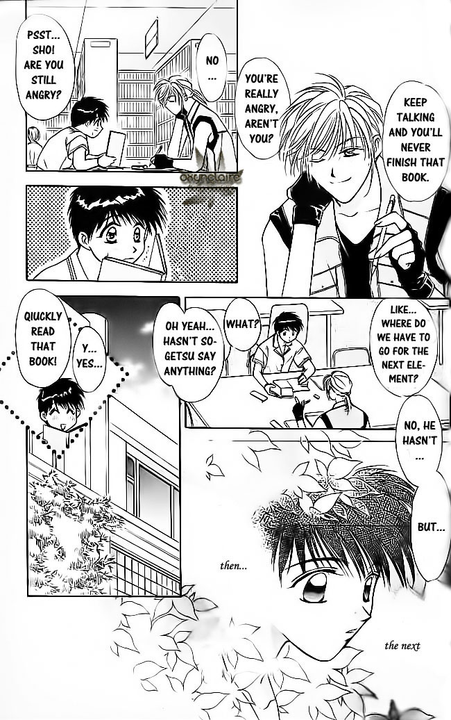 Tsuki no Umareru Yoru Chapter 15.2 page 9 - Chapter 15 v2 : The Sixteenth Night