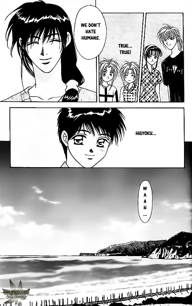 Tsuki no Umareru Yoru Chapter 16.2 page 11 - Chapter 16 v2 : The Moon on The Twentieth Night