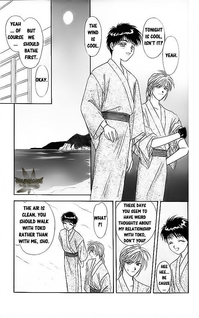 Tsuki no Umareru Yoru Chapter 16.2 page 13 - Chapter 16 v2 : The Moon on The Twentieth Night