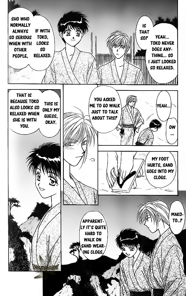 Tsuki no Umareru Yoru Chapter 16.2 page 14 - Chapter 16 v2 : The Moon on The Twentieth Night