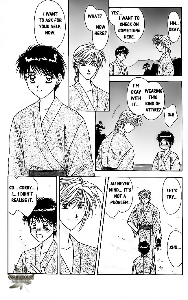 Tsuki no Umareru Yoru Chapter 16.2 page 16 - Chapter 16 v2 : The Moon on The Twentieth Night