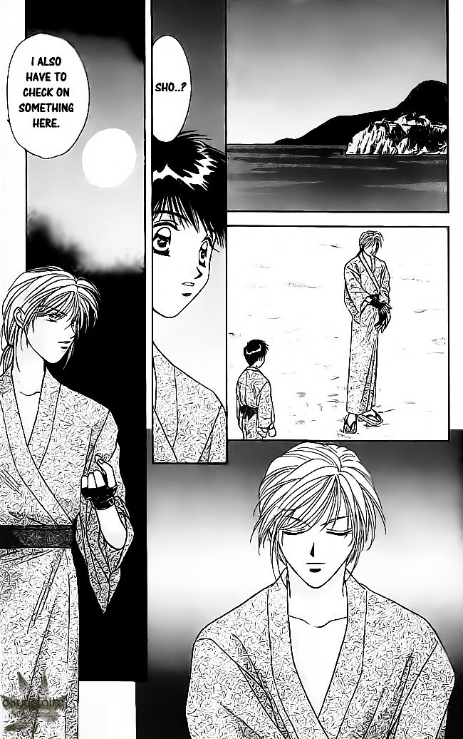 Tsuki no Umareru Yoru Chapter 16.2 page 17 - Chapter 16 v2 : The Moon on The Twentieth Night
