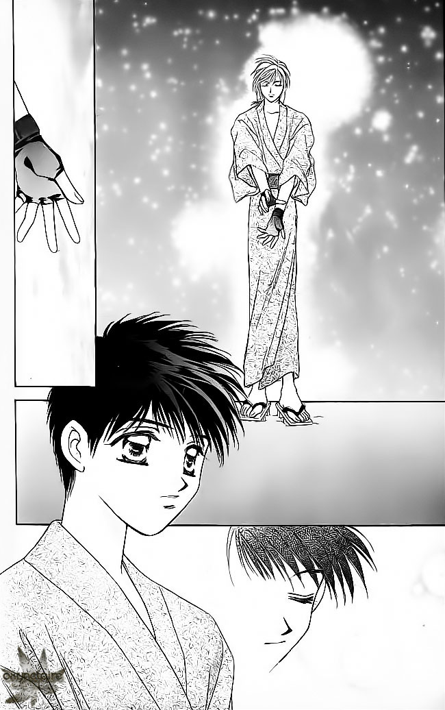 Tsuki no Umareru Yoru Chapter 16.2 page 18 - Chapter 16 v2 : The Moon on The Twentieth Night