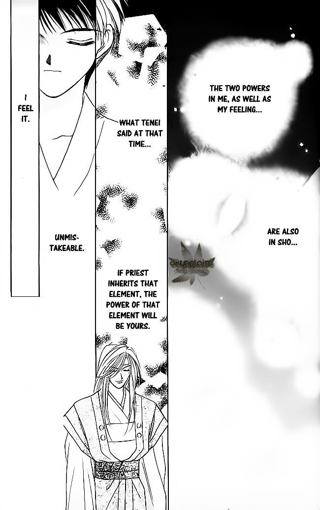 Tsuki no Umareru Yoru Chapter 16.2 page 19 - Chapter 16 v2 : The Moon on The Twentieth Night
