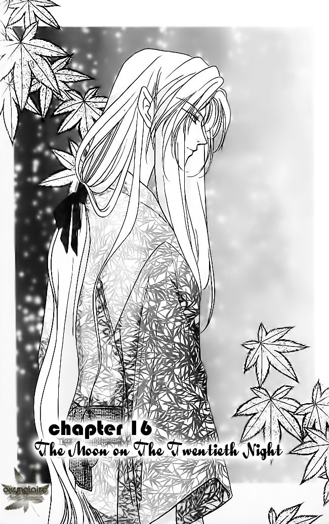 Tsuki no Umareru Yoru Chapter 16.2 page 2 - Chapter 16 v2 : The Moon on The Twentieth Night