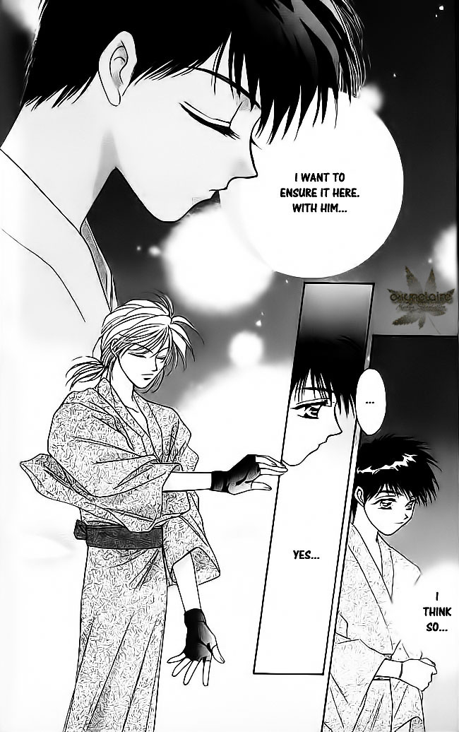Tsuki no Umareru Yoru Chapter 16.2 page 20 - Chapter 16 v2 : The Moon on The Twentieth Night