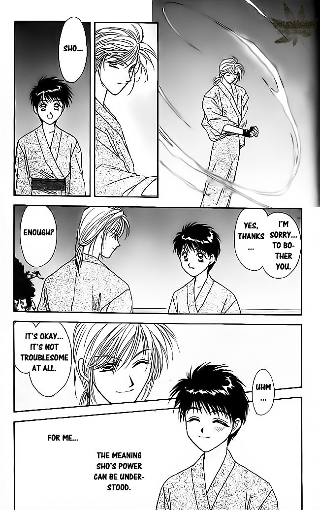 Tsuki no Umareru Yoru Chapter 16.2 page 21 - Chapter 16 v2 : The Moon on The Twentieth Night