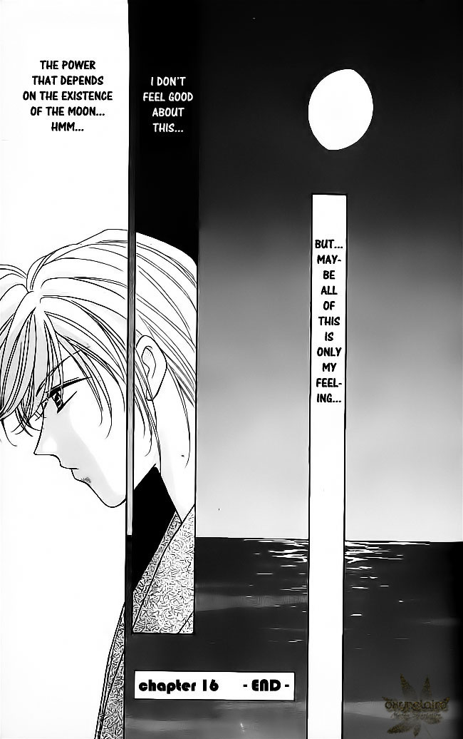Tsuki no Umareru Yoru Chapter 16.2 page 25 - Chapter 16 v2 : The Moon on The Twentieth Night