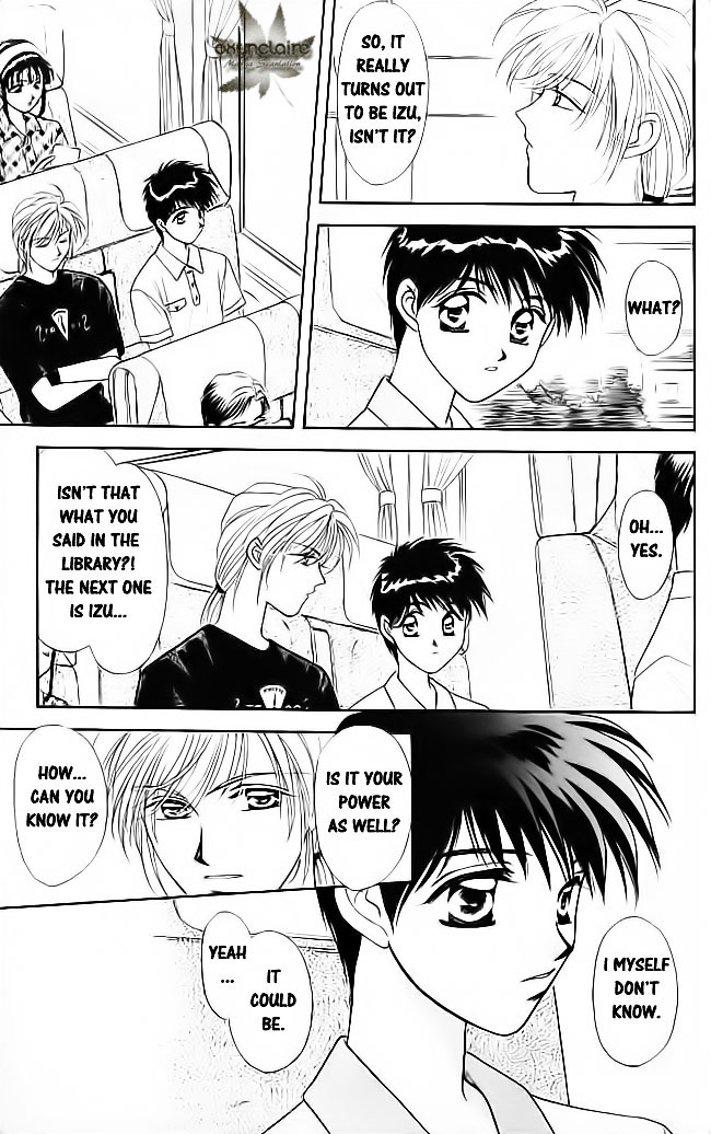Tsuki no Umareru Yoru Chapter 16.2 page 5 - Chapter 16 v2 : The Moon on The Twentieth Night