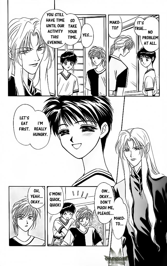 Tsuki no Umareru Yoru Chapter 17.2 page 14 - Chapter 17 v2 : The Suspicion of Heart