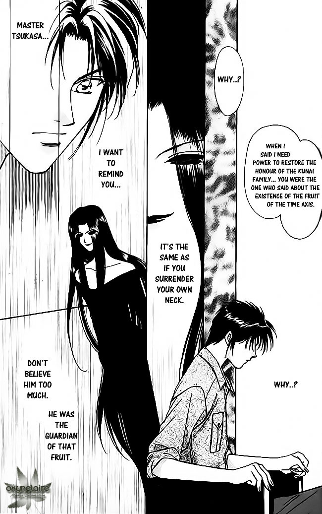 Tsuki no Umareru Yoru Chapter 17.2 page 19 - Chapter 17 v2 : The Suspicion of Heart