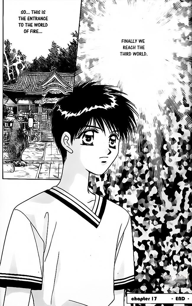 Tsuki no Umareru Yoru Chapter 17.2 page 25 - Chapter 17 v2 : The Suspicion of Heart
