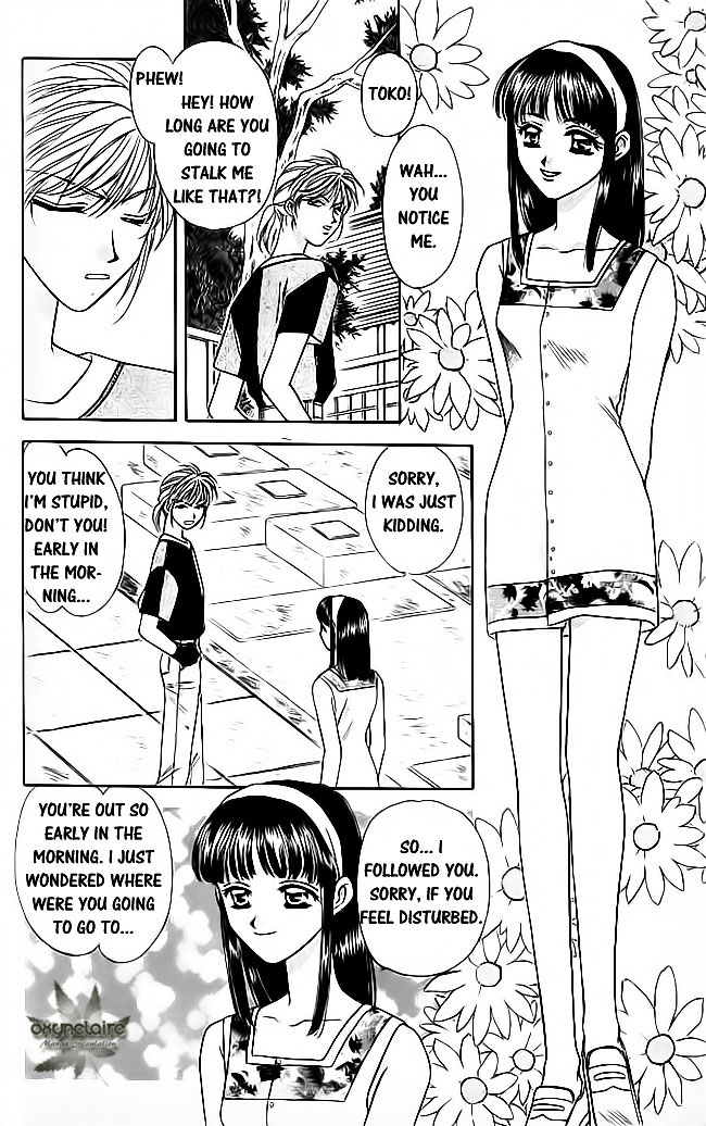 Tsuki no Umareru Yoru Chapter 17.2 page 4 - Chapter 17 v2 : The Suspicion of Heart