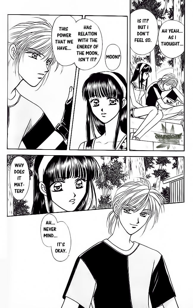 Tsuki no Umareru Yoru Chapter 17.2 page 6 - Chapter 17 v2 : The Suspicion of Heart