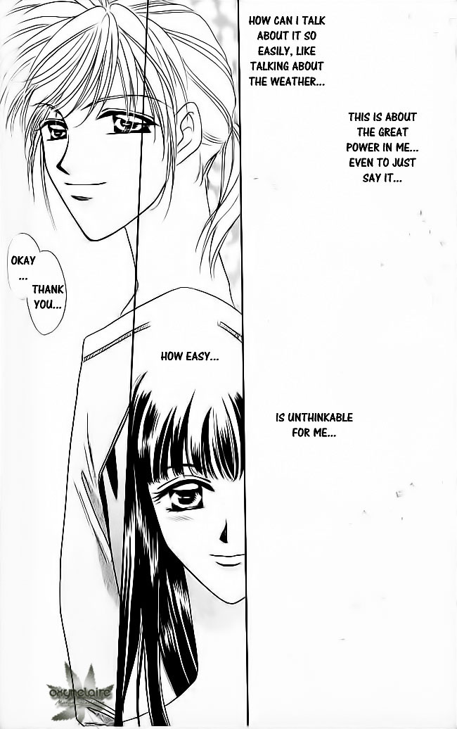 Tsuki no Umareru Yoru Chapter 17.2 page 8 - Chapter 17 v2 : The Suspicion of Heart