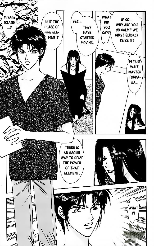 Tsuki no Umareru Yoru Chapter 18.2 page 11 - Chapter 18 v2 : The Island of Fire
