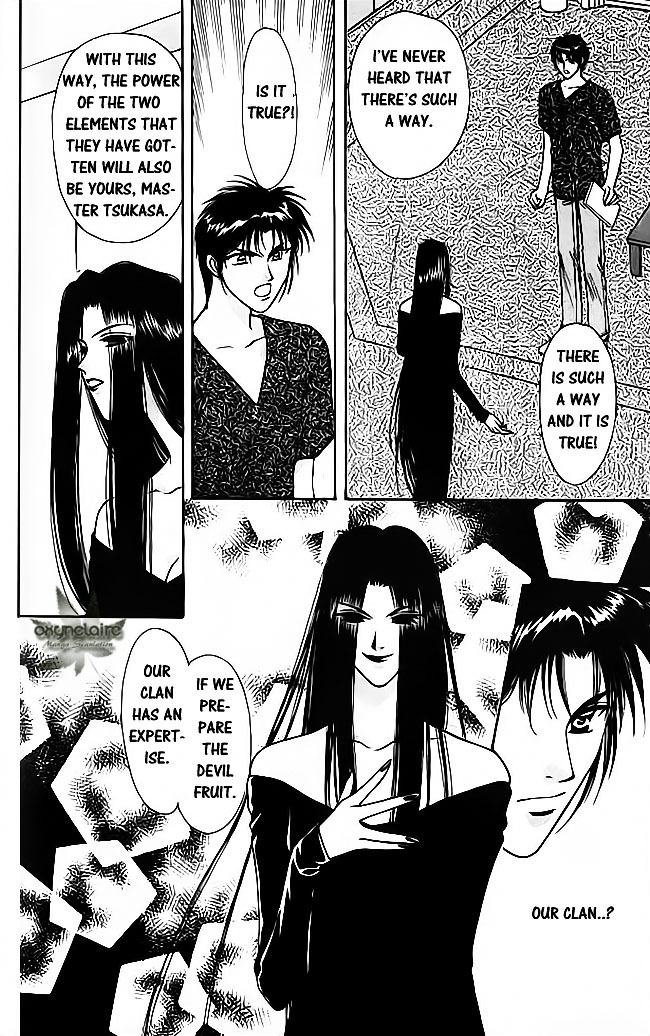 Tsuki no Umareru Yoru Chapter 18.2 page 12 - Chapter 18 v2 : The Island of Fire