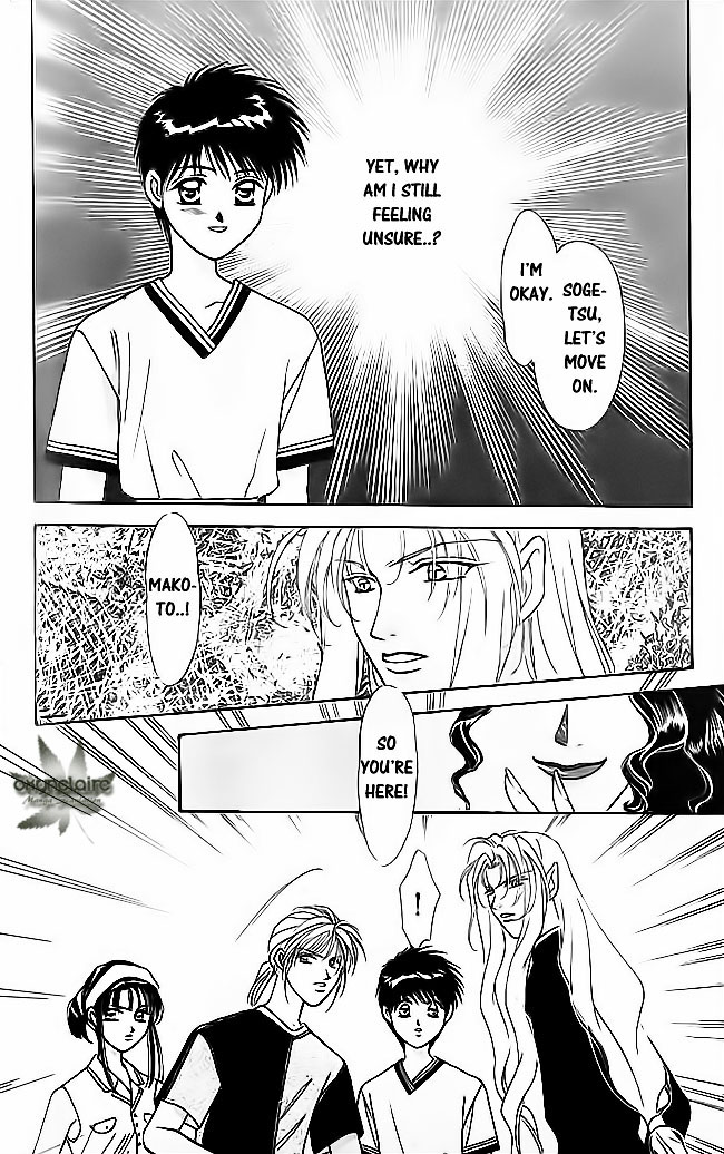 Tsuki no Umareru Yoru Chapter 18.2 page 18 - Chapter 18 v2 : The Island of Fire