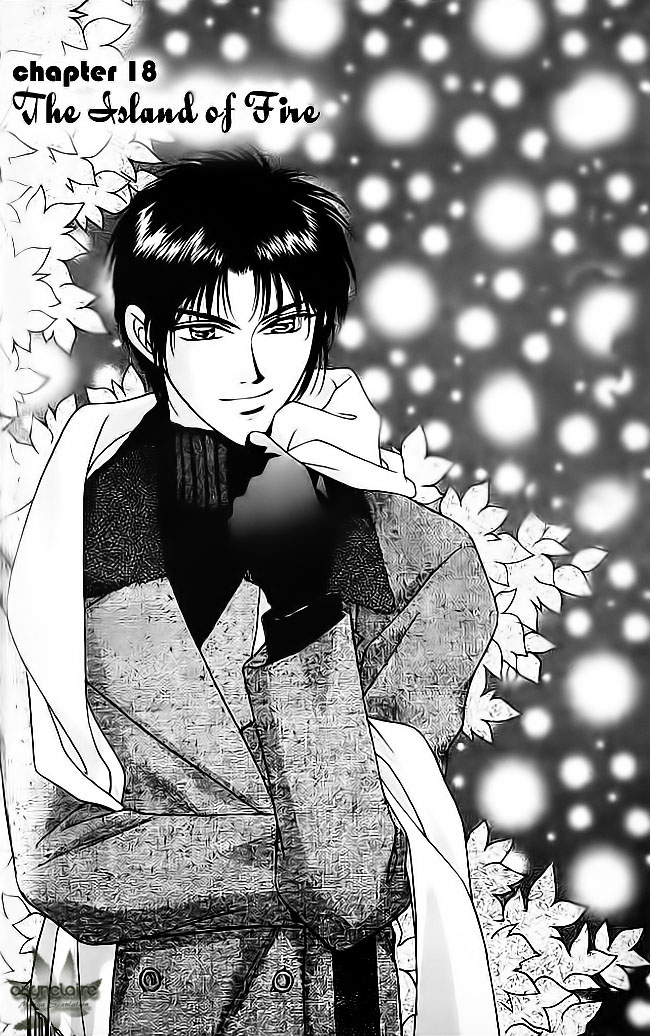Tsuki no Umareru Yoru Chapter 18.2 page 2 - Chapter 18 v2 : The Island of Fire
