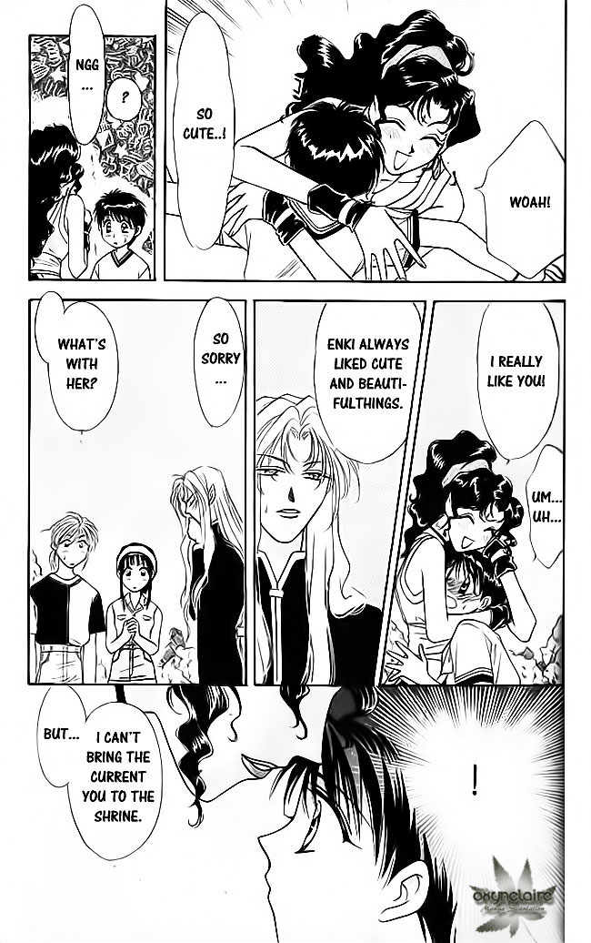 Tsuki no Umareru Yoru Chapter 18.2 page 21 - Chapter 18 v2 : The Island of Fire