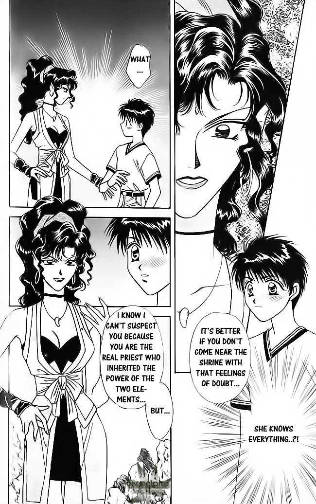 Tsuki no Umareru Yoru Chapter 18.2 page 22 - Chapter 18 v2 : The Island of Fire
