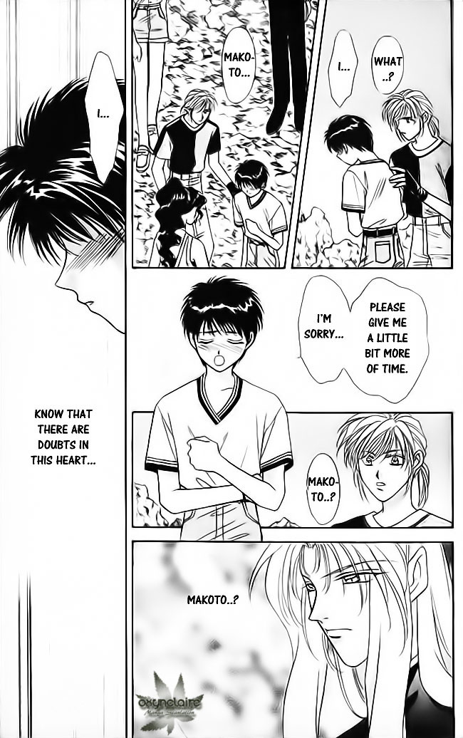 Tsuki no Umareru Yoru Chapter 18.2 page 23 - Chapter 18 v2 : The Island of Fire