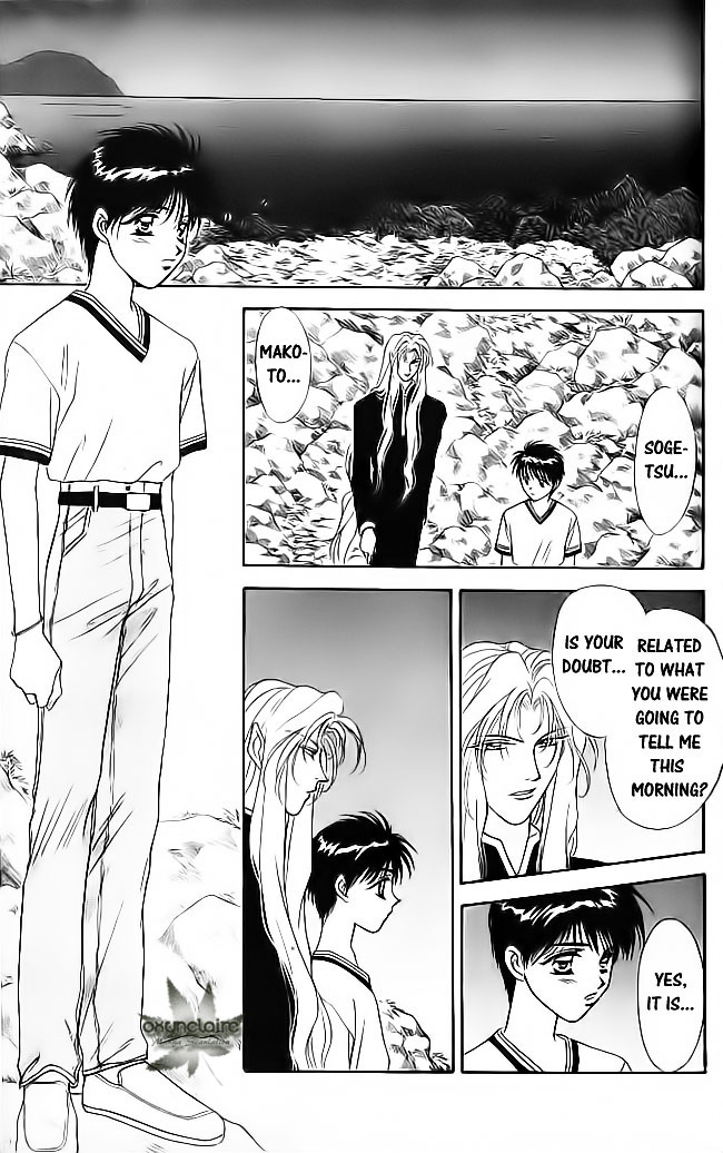 Tsuki no Umareru Yoru Chapter 18.2 page 25 - Chapter 18 v2 : The Island of Fire