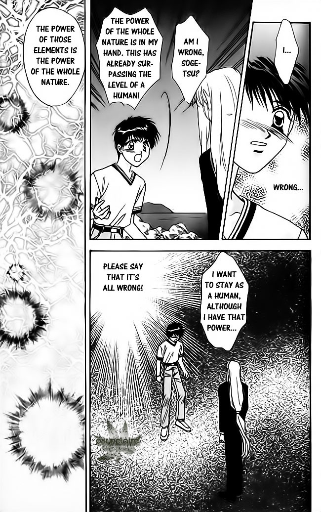 Tsuki no Umareru Yoru Chapter 18.2 page 27 - Chapter 18 v2 : The Island of Fire