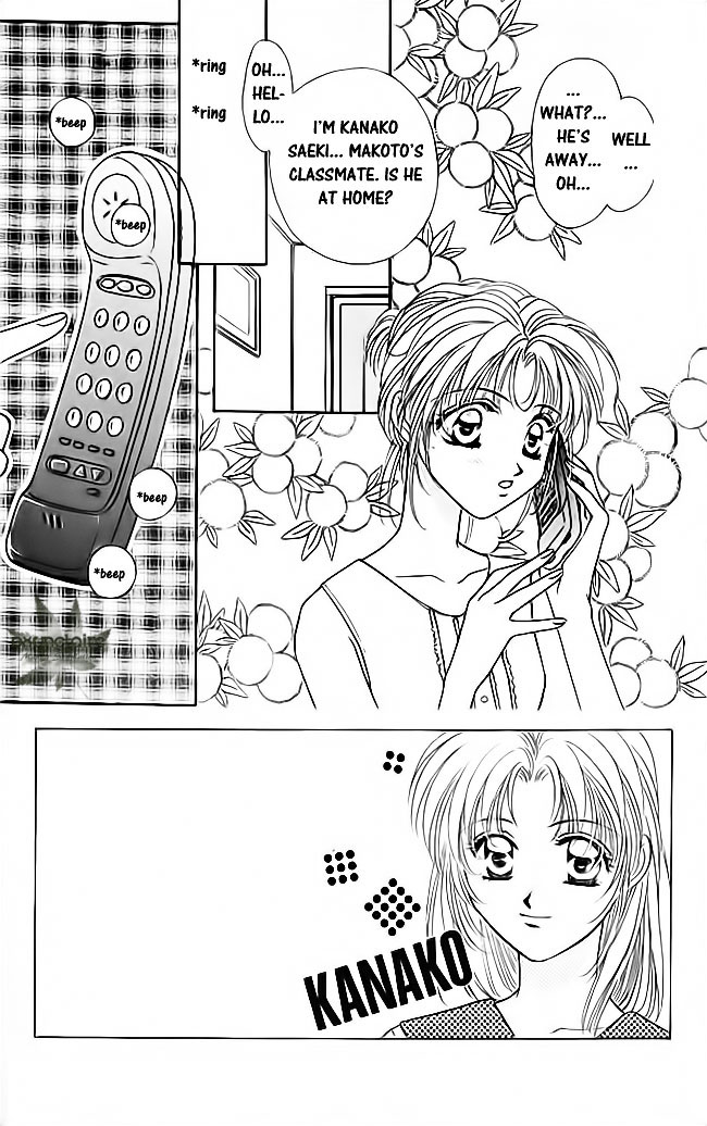 Tsuki no Umareru Yoru Chapter 18.2 page 3 - Chapter 18 v2 : The Island of Fire