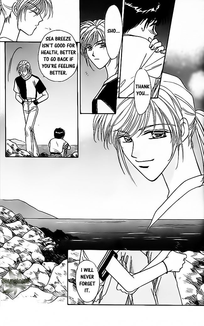 Tsuki no Umareru Yoru Chapter 18.2 page 31 - Chapter 18 v2 : The Island of Fire