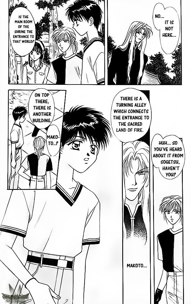 Tsuki no Umareru Yoru Chapter 18.2 page 6 - Chapter 18 v2 : The Island of Fire