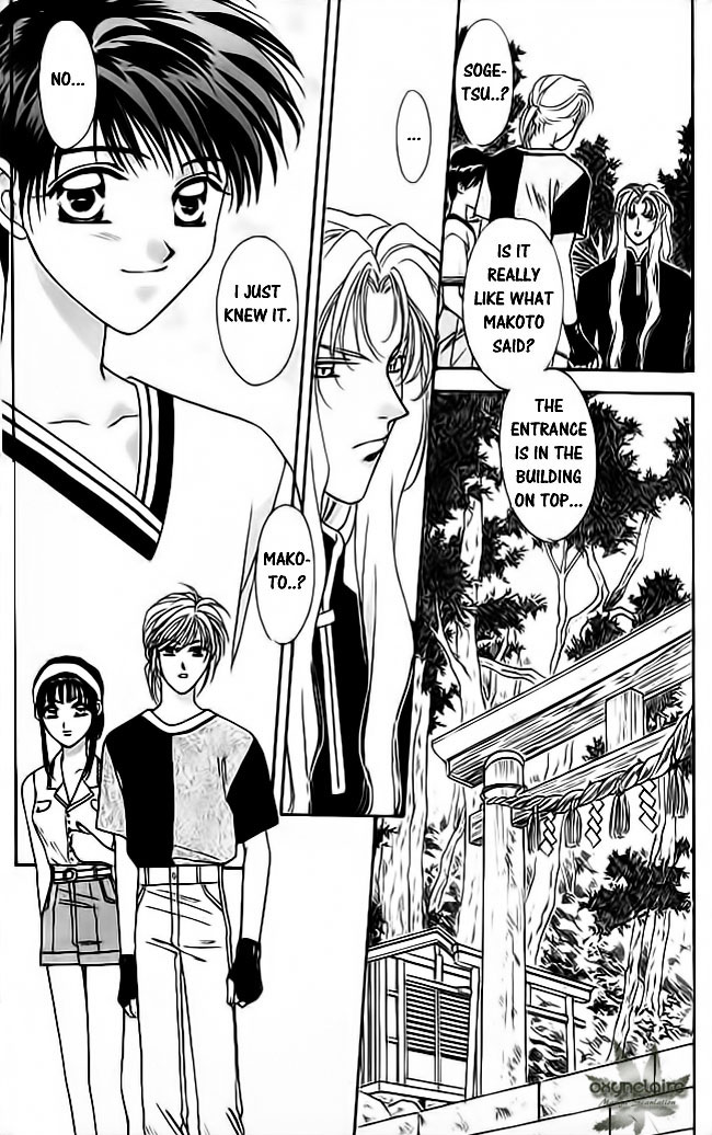 Tsuki no Umareru Yoru Chapter 18.2 page 7 - Chapter 18 v2 : The Island of Fire