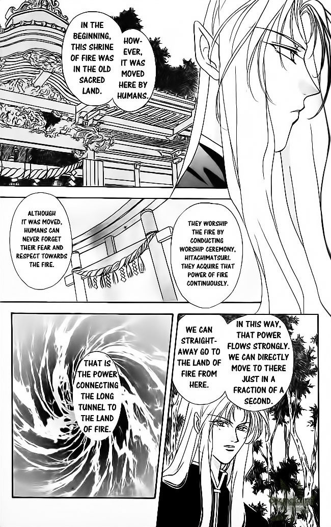 Tsuki no Umareru Yoru Chapter 18.2 page 9 - Chapter 18 v2 : The Island of Fire