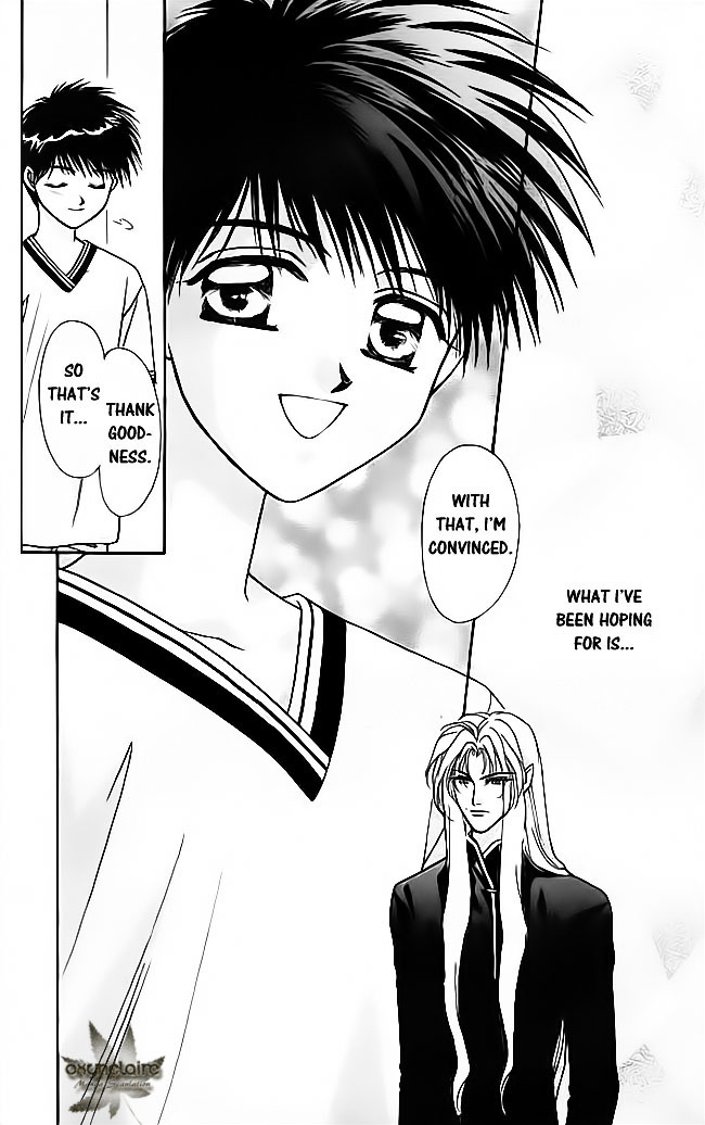 Tsuki no Umareru Yoru Chapter 19.2 page 12 - Chapter 19 v2 : The First Trial