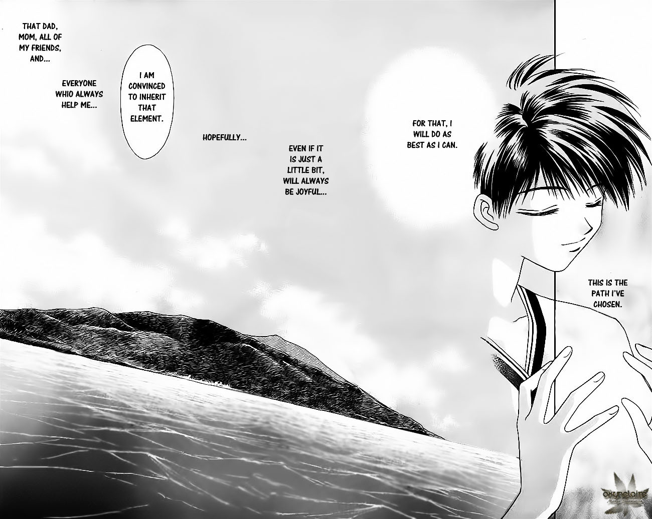 Tsuki no Umareru Yoru Chapter 19.2 page 13 - Chapter 19 v2 : The First Trial