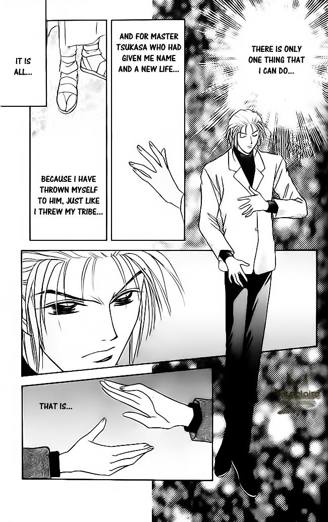 Tsuki no Umareru Yoru Chapter 19.2 page 16 - Chapter 19 v2 : The First Trial