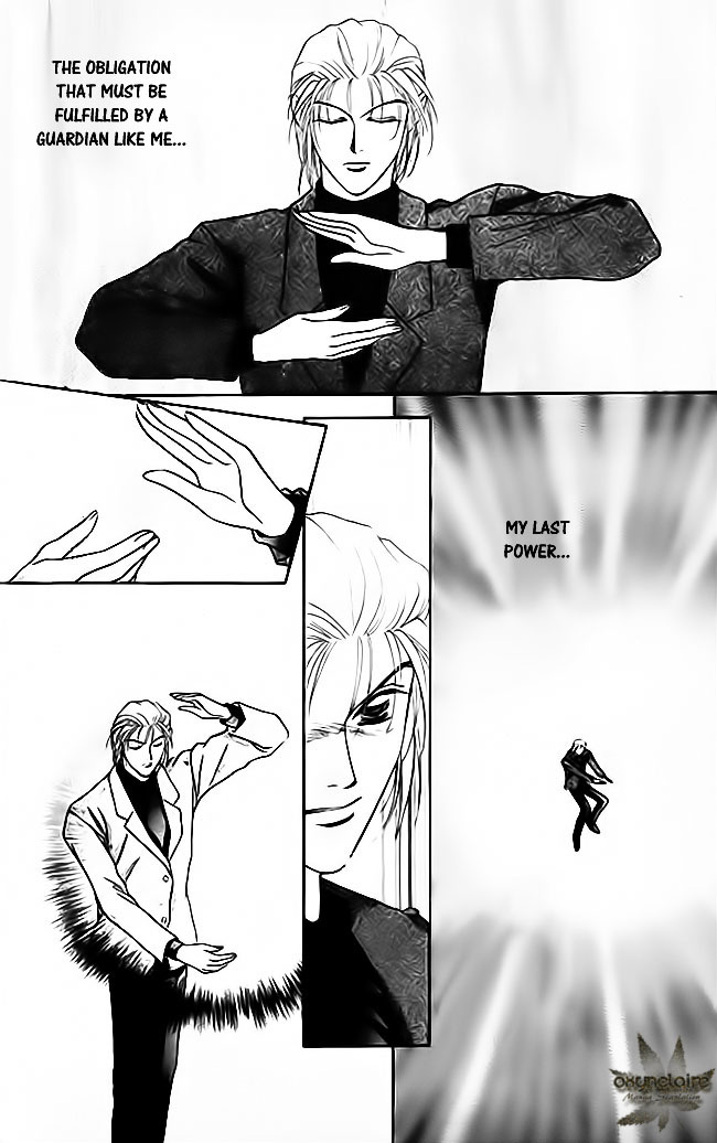 Tsuki no Umareru Yoru Chapter 19.2 page 17 - Chapter 19 v2 : The First Trial