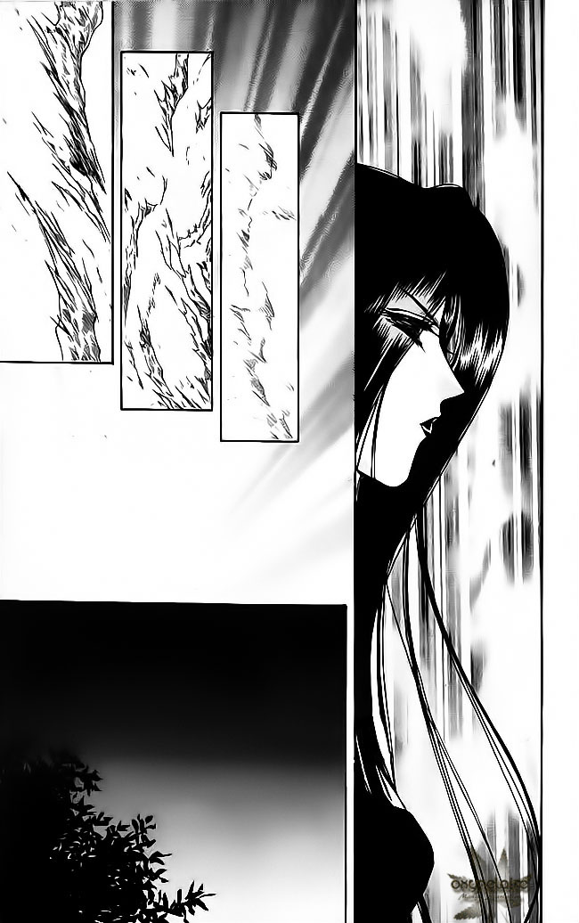 Tsuki no Umareru Yoru Chapter 19.2 page 18 - Chapter 19 v2 : The First Trial