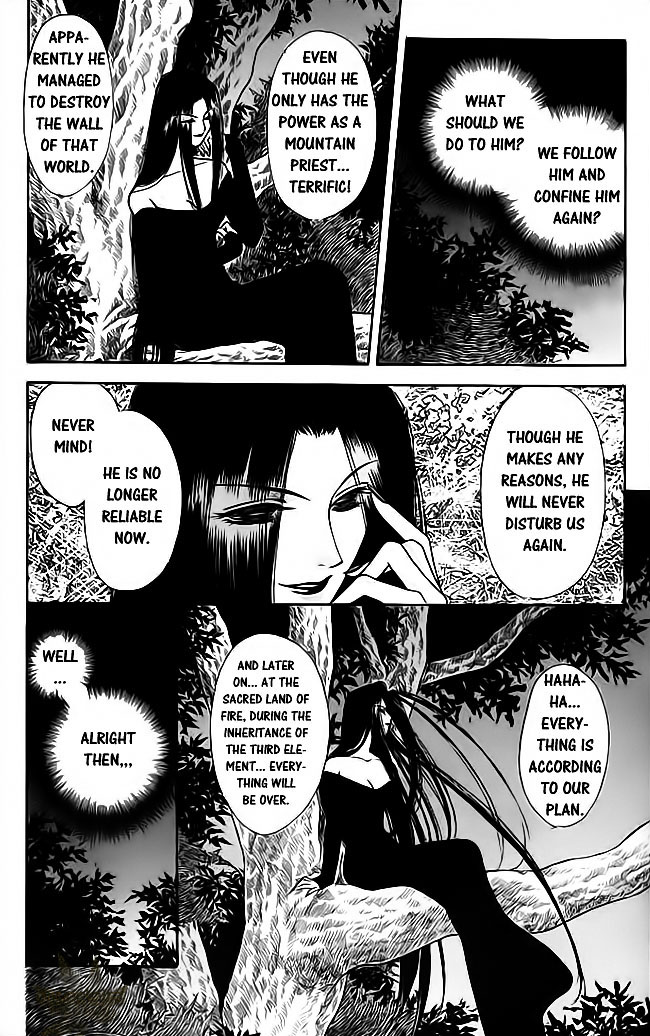 Tsuki no Umareru Yoru Chapter 19.2 page 19 - Chapter 19 v2 : The First Trial