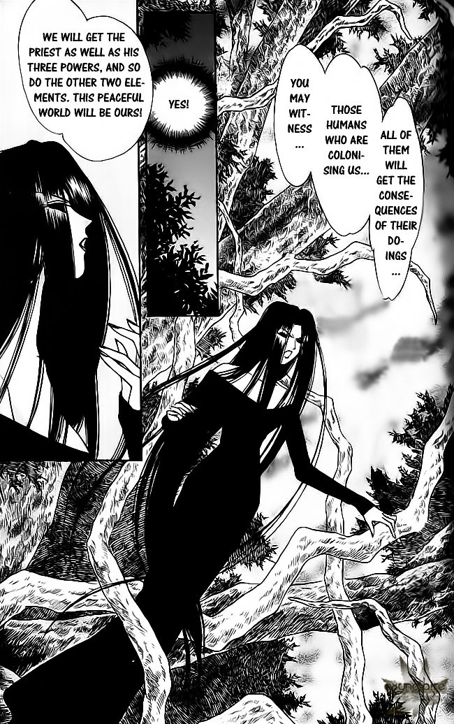 Tsuki no Umareru Yoru Chapter 19.2 page 20 - Chapter 19 v2 : The First Trial