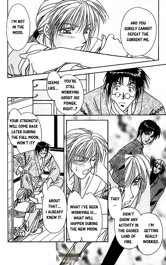 Tsuki no Umareru Yoru Chapter 19.2 page 23 - Chapter 19 v2 : The First Trial