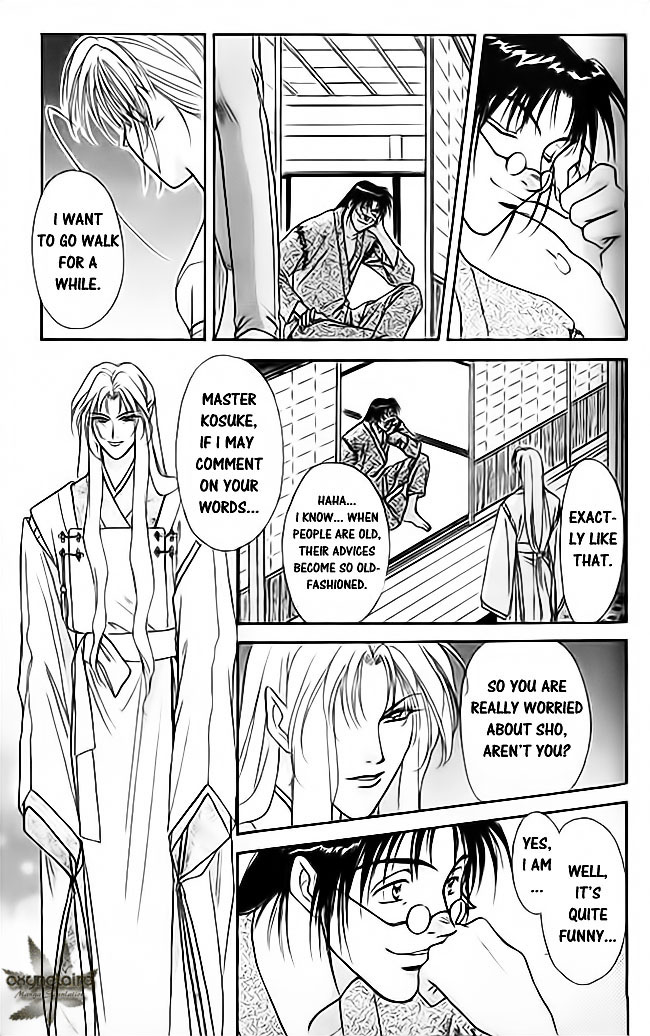 Tsuki no Umareru Yoru Chapter 19.2 page 26 - Chapter 19 v2 : The First Trial