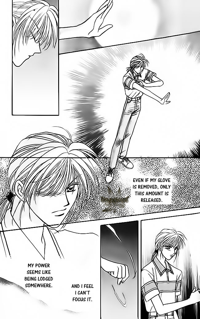 Tsuki no Umareru Yoru Chapter 19.2 page 28 - Chapter 19 v2 : The First Trial
